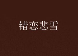 要塞十字军东征2