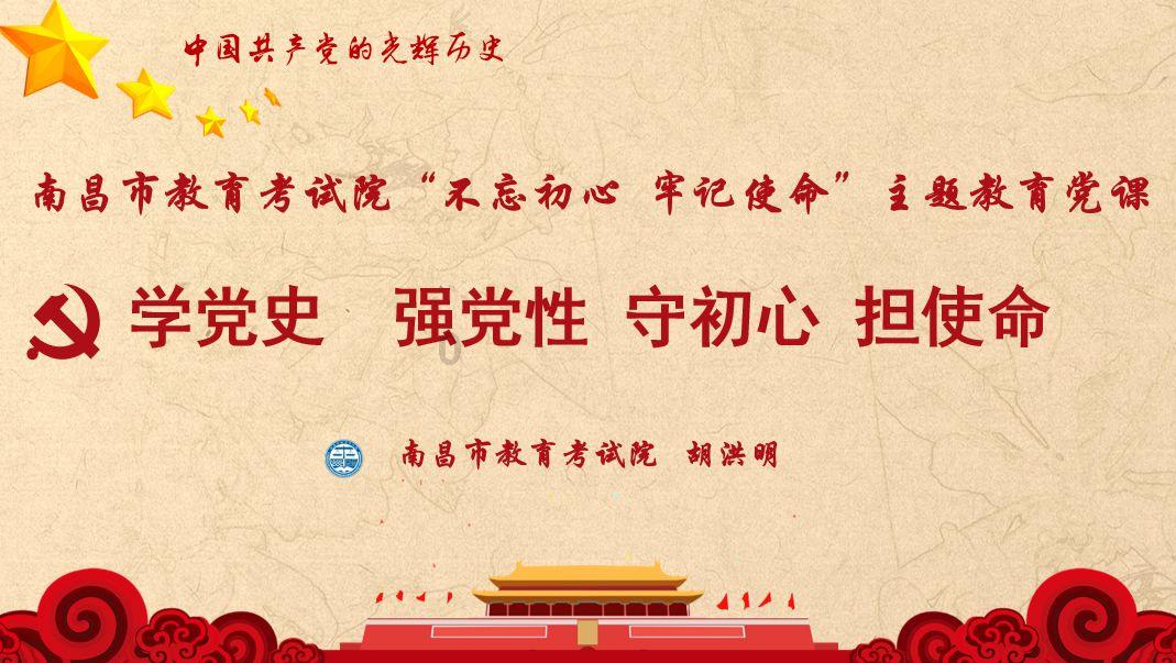 上帝之城监狱帝国
